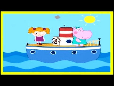 Гиппо Пеппа Hippo Peppa путешествие. Корабль Поезд Самолет Такси. Развивающие мультики для детей 