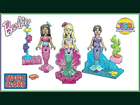 Barbie Mega Bloks Mermaids | Barbie Mermaid Party Mega Bloks Set Unboxing & Review | Barbie Mermaids 