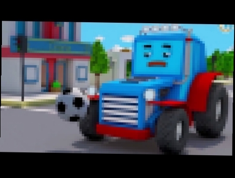Трактор - Жизнь в Городе - Мультики про машинки - Мультфильмы для детей 
