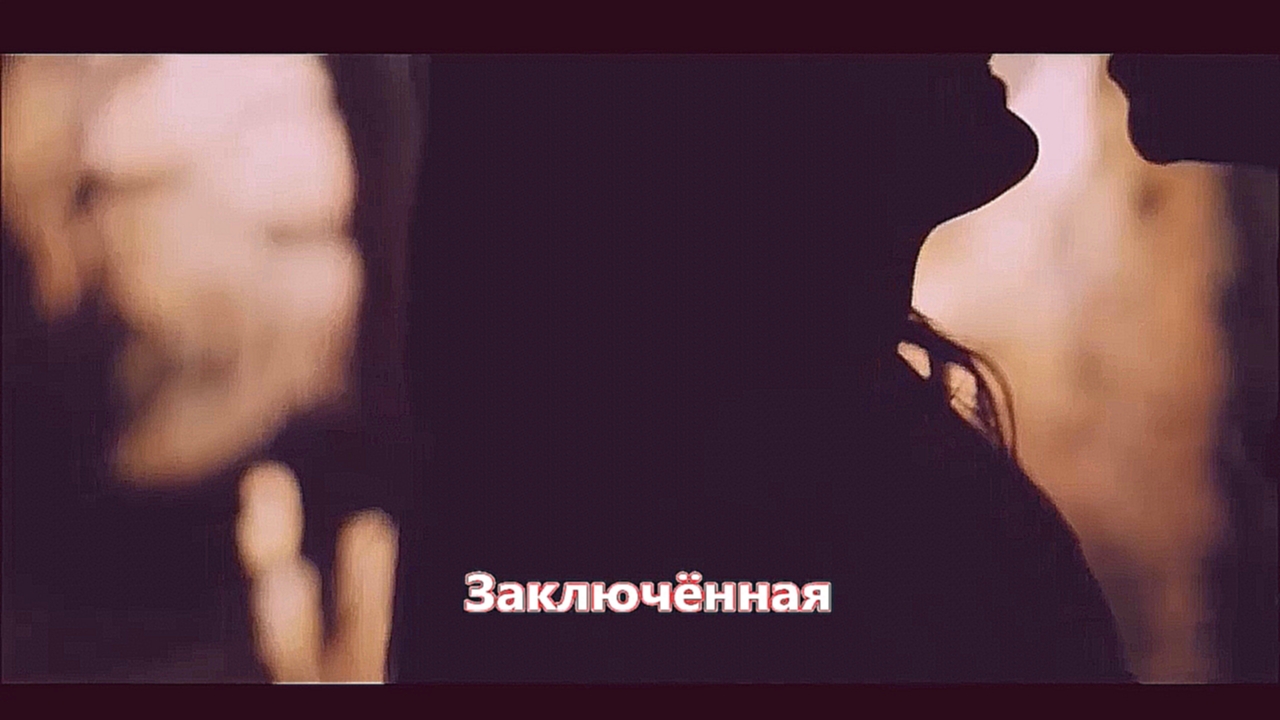 Музыкальный видеоклип Мурат Тхагалегов - Заключённая (NEW 2018) 