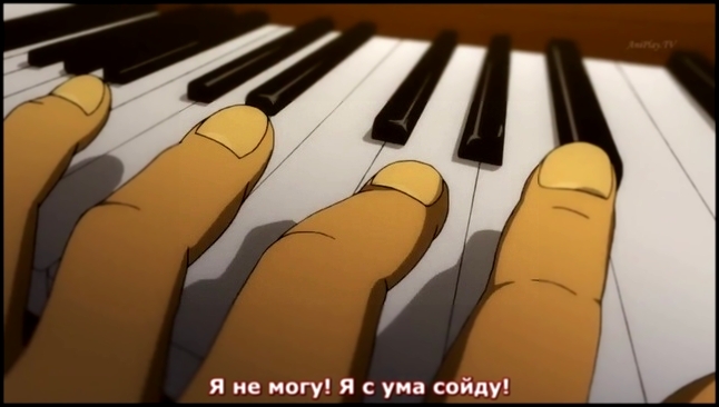 Рояль в лесу 02 серия [Русские субтитры AniPlay.TV] Piano no Mori 