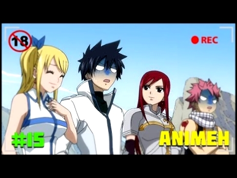 Аниме приколы под музыку #15 | Anime AMV #15 