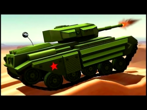 МАШИНЫ МОНСТРЫ #2 Игровой мультик про машинки танки тачки для детей мультфильм гонки на машинах MMX 