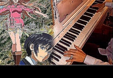 Soredemo Sekai wa Utsukushii - Ame Furashi no Uta - Beautiful Rain PIANO COVER 
