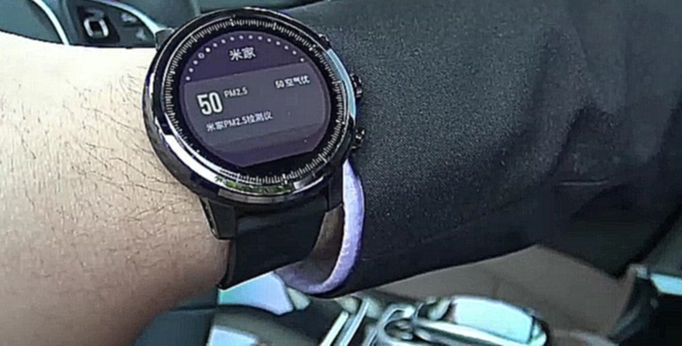 Huami Amazfit Watch 2 — смарт-часы от Xiaomi 