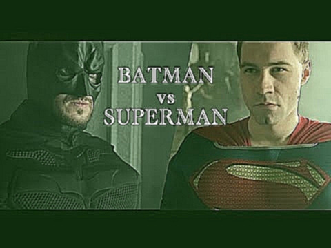Бэтмен против Супермена Пародия / Batman vs Superman 