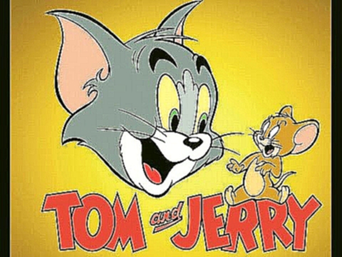 Том и Джерри все серии 2016 HD 