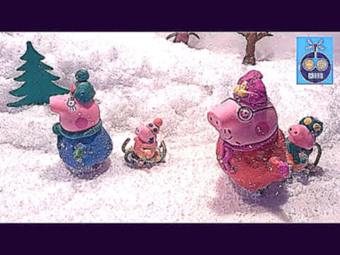 Сборник прощай зима все серии Peppa Pig Toy  Игрушки Свинка Пеппа мультфильмы для детей из игрушек 