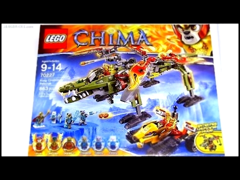 Built in 60 seconds: LEGO Chima King Crominus' Rescue 70227 