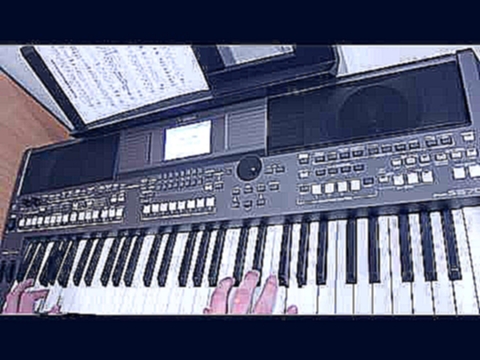 Луч солнца золотого Бременские Музыканты на синтезаторе Yamaha psr s670 