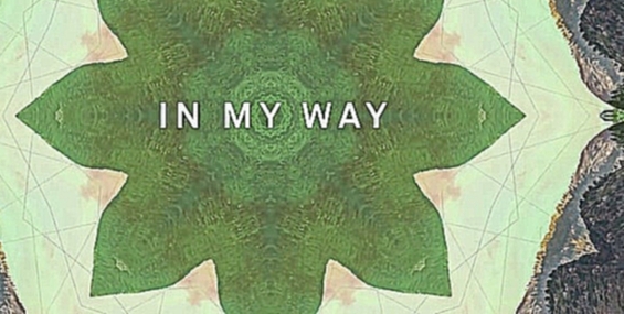 Музыкальный видеоклип Calvin Harris - My Way 2016 