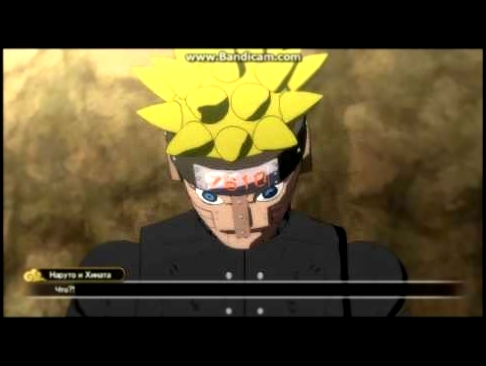 Ultimate Ninja Storm Revolution-прохождения-Меха Наруто-серия 1 