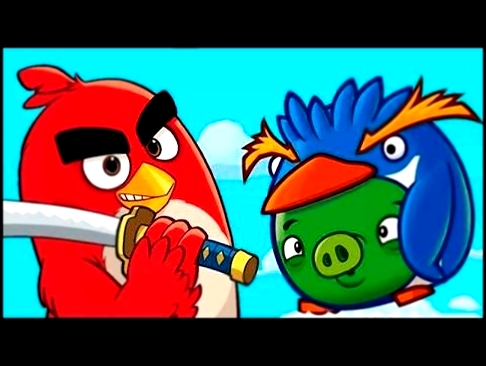 Игра МУЛЬТИК #1 Энгри Бердс ЭПИК для детей. Смотреть прохождение ИГРЫ Angry Birds EPIC. Злые Птицы 