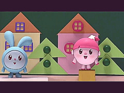Малышарики - Домики - серия 14 - обучающие мультфильмы для малышей 0-4 