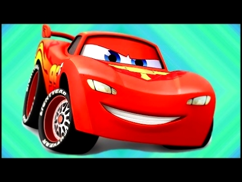 Тачки-Гонки Молния Маккуин мультик игра для детей про машинки. Lightning McQueen видео для детей! 