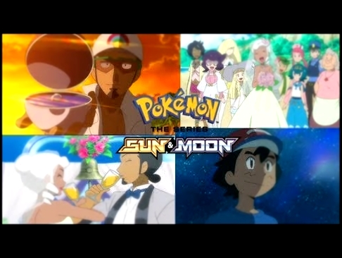 Pokemon Sun and Moon anime review ep 55 farewell Nebby, Professor Kukui and Burnet marriage!!! 