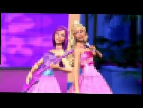 Барби: Принцесса и поп-звезда  видео 
