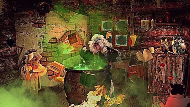 Музыкальный видеоклип Песня Бабы Яги. 
