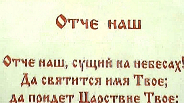 Музыкальный видеоклип 1. Наш любимый детский сад: - ПАСХАЛЬНО-ВЫПУСКНОЙ ПРАЗДНИК - 5-Й ВЫПУСК ВОСКРЕСНОЙ ШКОЛЫ				 