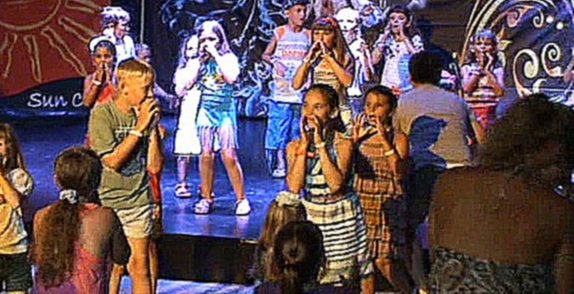 Музыкальный видеоклип Детская дискотека в отеле Simena. Турция 