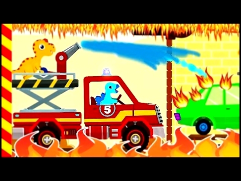 Пожарная машина мультфильм. Пожарная машина мультфильм сэм. Пожарная машина для детей. Машинки 
