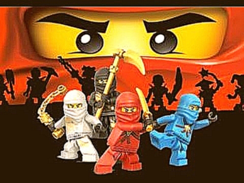 Мультик Lego Ninjago Новая Серия Развивающий мультфильм Ниндзя Го на русском для детей  - 2 часть 