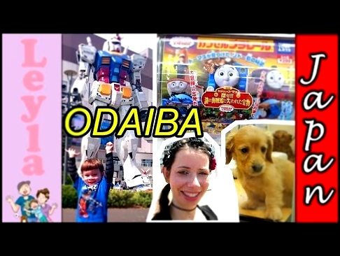 Odaiba Tokyo Gundam Robot  