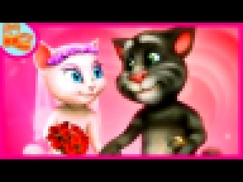 Котик Том и Анжела, мультик для детей, новые серии 2017!!! 