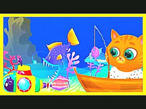 Котик Бубу Котофей игра мультик для детей Котенок Бубу ловит рыбу мультфильм 