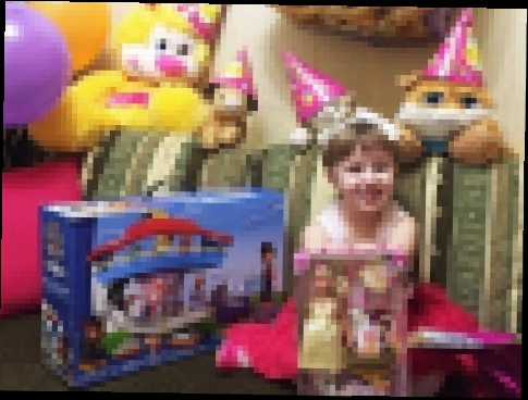 День рождения Сони 4 года Дарим подарки Беременная кукла Штеффи Щенячий патруль игрушки 