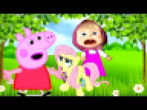Peppa Pig Свинка Пеппа мультик с игрушками Маша Май Литл Пони| Cartoon with toys Masha 