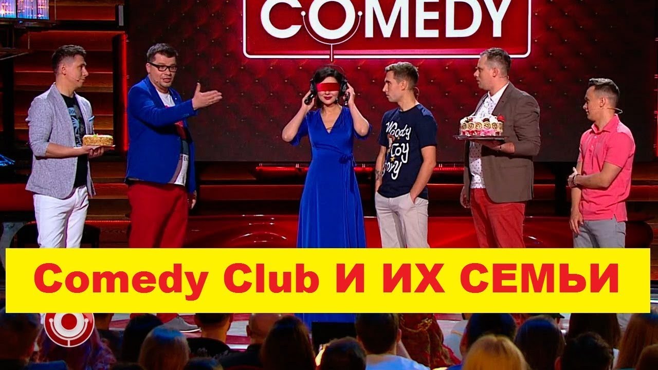 Comedy Club - Calinda & Галыгин фото Камеди Клаб