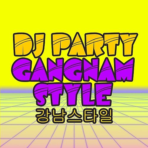 Gangnam Style фото Party Mix Club