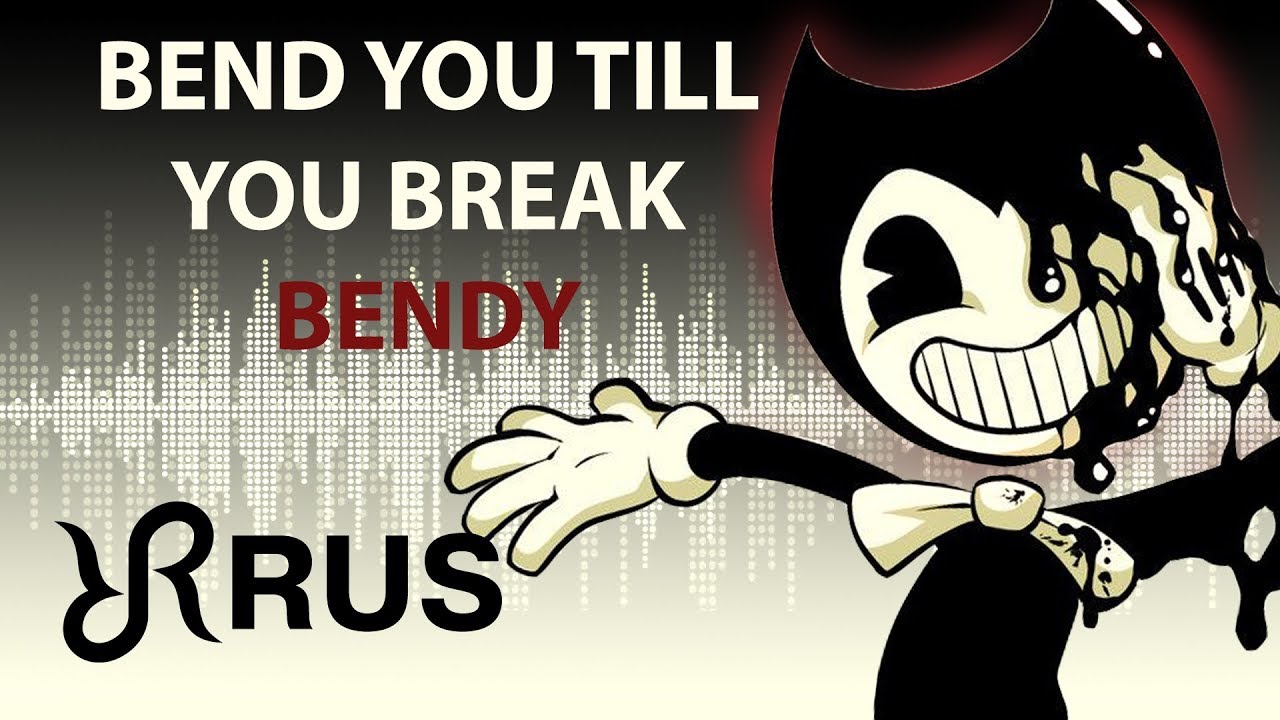 BENDY AND THE INK MACHINE-RUS фото Radiant Records