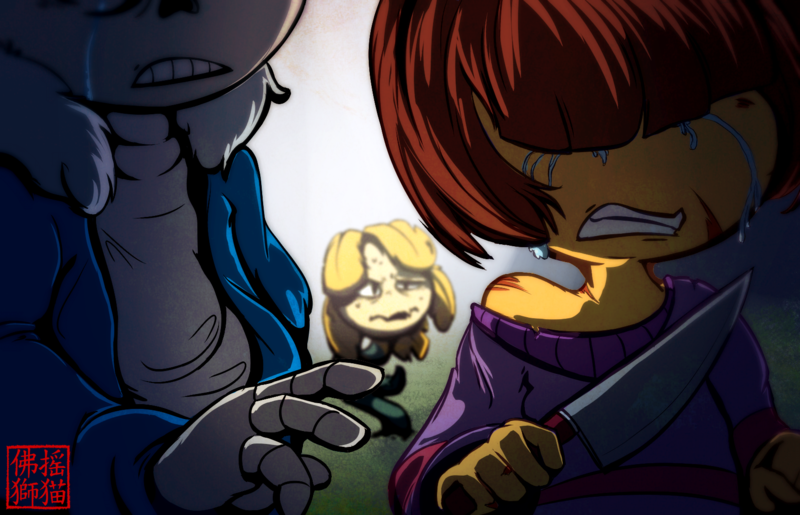 Don't Give Up фото Undertale