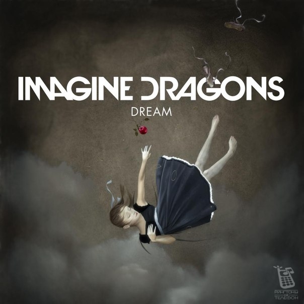 Believer (Instrumental Tribute to Imagine Dragons) фото Unknown artist