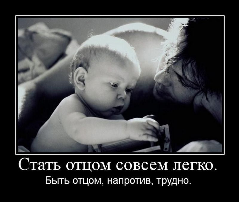 Я Люблю Тебя до слёз фото Валерий Вецкий (мой папа)