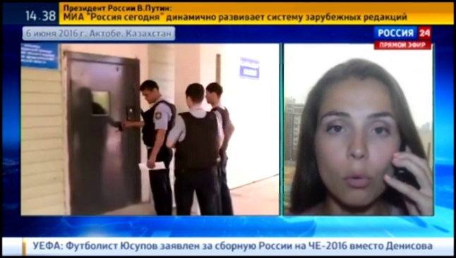 В Казахстане ищут семерых участников теракта в Актобе 