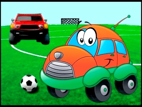 Машинка Пурчик играет в футбол! Мультик и игра для детей. 