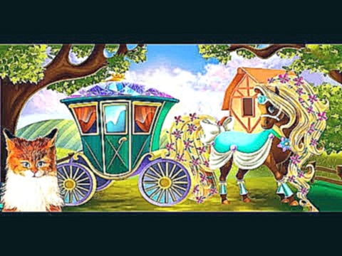 СКАЗОЧНЫЕ ЛОШАДКИ – наряд для принцессы Детский мультик игра для девочек про лошадей КОШКА ЛИСА 
