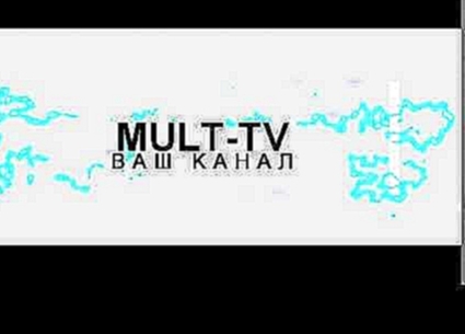 MULT-TV 
