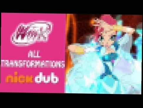 Winx Club - All Transformations [NICKELODEON] 