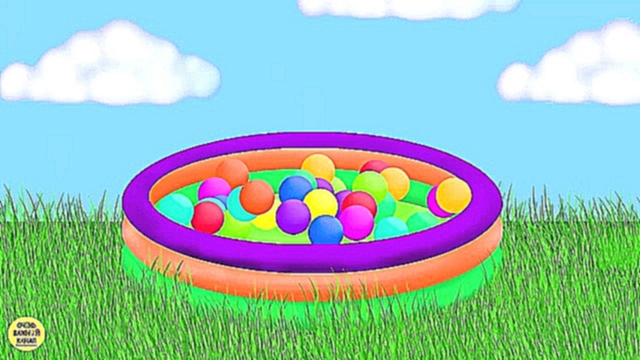 Развивающий мультик для малышей. Бассейн с цветными шариками. 