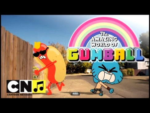 Удивительный мир Гамбола ♫ Кетчуп ♫ Cartoon Network 