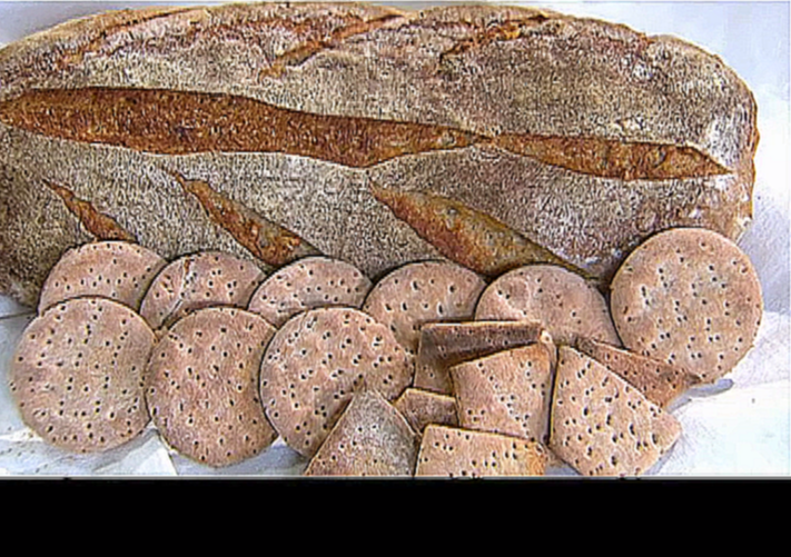Музыкальный видеоклип Честный хлеб #8: Хлеб на молодой закваске и Крекеры 