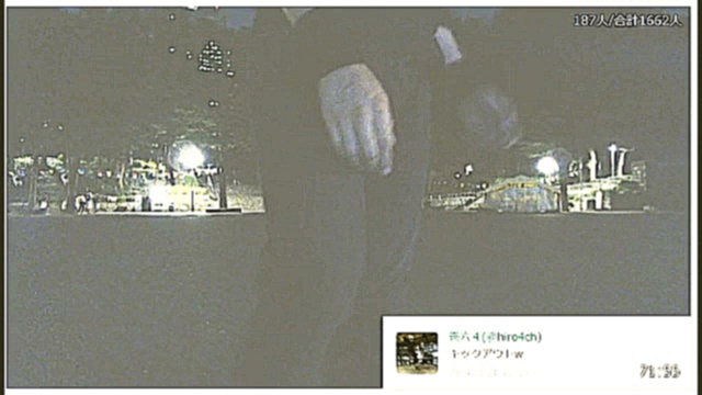 Музыкальный видеоклип 2017-08-28-2045-30_新宿中央公園でスケボーしてて警察に注意されるもイキりまくる和道 