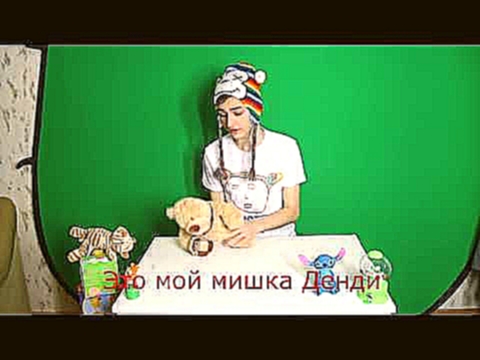 Музыкальный видеоклип TheBrianMaps   РЭП КЛИП   Тает Лёд  REMIX Грибы 