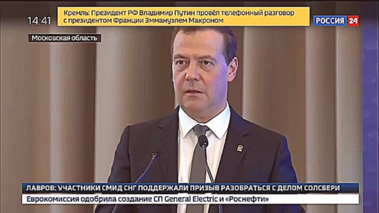Музыкальный видеоклип Медведев: в самых сложных условиях удалось сохранить нормальную социальную обстановку в стране 