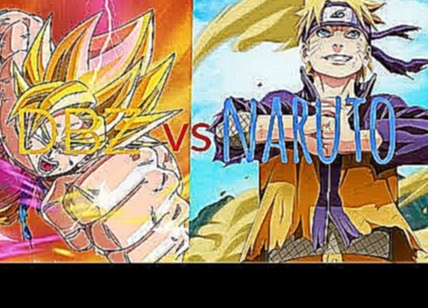 Naruto vs dbz amv- hope 
