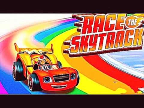 Race the Skytrack 